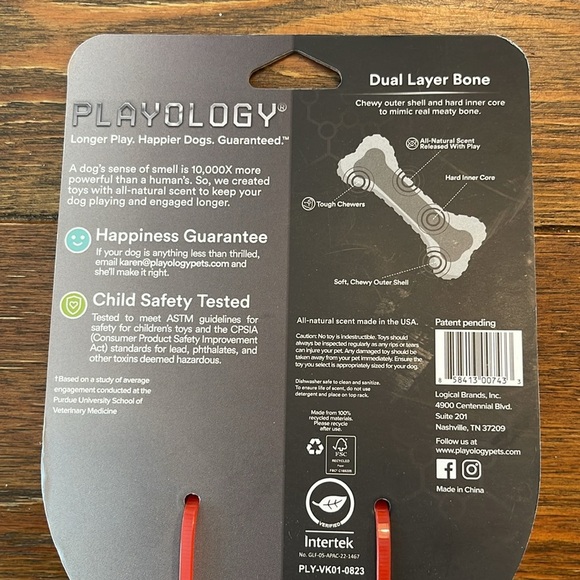 Playology Dog Toy | Beef Scented Bone / Peanut Butter Squeaky Ball / Medium - Picture 3 of 5